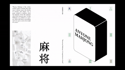 Mahjong 5
